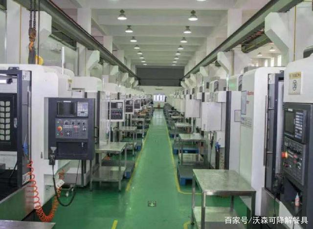 纸浆模塑行业精品工包生产技术方案、制浆配浆工艺